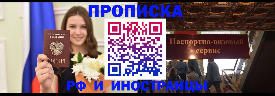 форма 3 в Боготоле